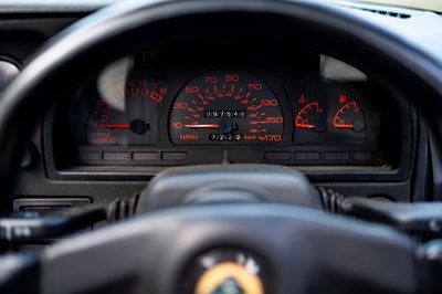 Lot 144 - 1994 Lotus Elan S2 Final Edition