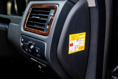 Lot 262 - 2014 Volvo V70
