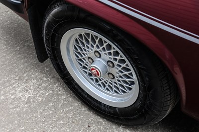 Lot 148 - 1987 Jaguar XJS Coupé (5.3 litre)
