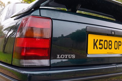 Lot 236 - 1992 Vauxhall Lotus Carlton