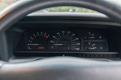 Lot 236 - 1992 Vauxhall Lotus Carlton