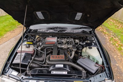Lot 236 - 1992 Vauxhall Lotus Carlton