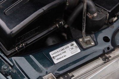 Lot 236 - 1992 Vauxhall Lotus Carlton