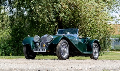 Lot 237 - 2021 Suffolk SS100
