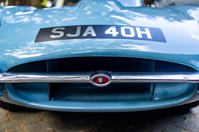 Lot 205 - 1969 Jaguar E-Type Series II 2+2