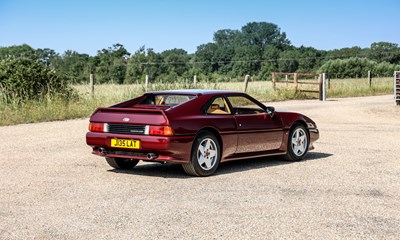 Lot 112 - 1992 Venturi MVS 260 Coupé