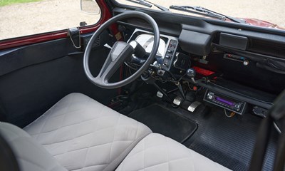 Lot 132 - 1986 Citroën 2CV ‘Charleston’