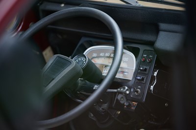 Lot 132 - 1986 Citroën 2CV ‘Charleston’