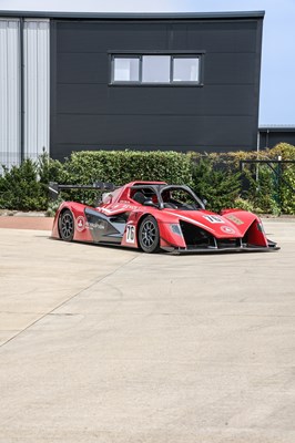 Lot 168 - 2020 Revolution 500 SC