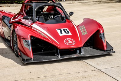 Lot 168 - 2020 Revolution 500 SC