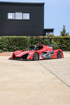 Lot 168 - 2020 Revolution 500 SC