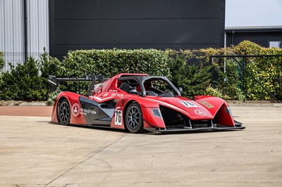 Lot 168 - 2020 Revolution 500 SC