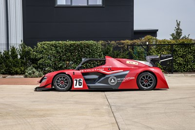 Lot 168 - 2020 Revolution 500 SC