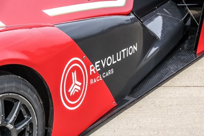 Lot 168 - 2020 Revolution 500 SC