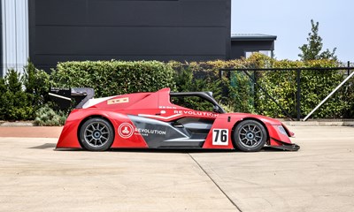 Lot 168 - 2020 Revolution 500 SC