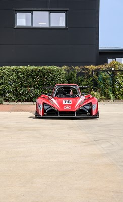 Lot 168 - 2020 Revolution 500 SC