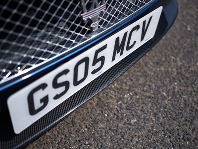 Lot 146 - 2006 Maserati Gransport MC Victory (4.2 litre)