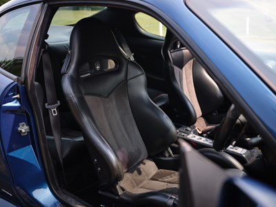 Lot 146 - 2006 Maserati Gransport MC Victory (4.2 litre)