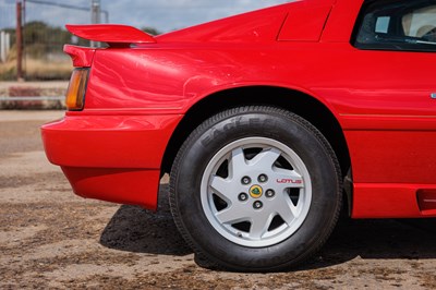 Lot 178 - 1989 Lotus Esprit Turbo