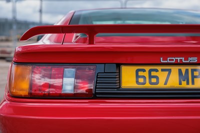 Lot 178 - 1989 Lotus Esprit Turbo
