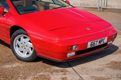 Lot 178 - 1989 Lotus Esprit Turbo