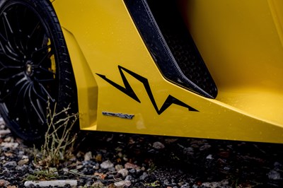 Lot 238 - 2016 Lamborghini Aventador SV