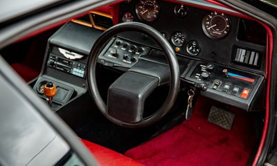 Lot 163 - 1979 Aston Martin Lagonda
