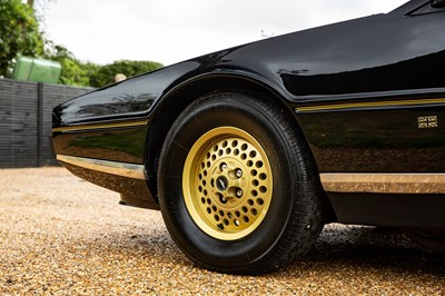 Lot 163 - 1979 Aston Martin Lagonda