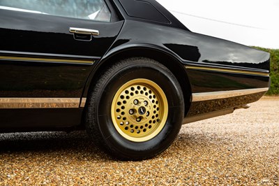 Lot 163 - 1979 Aston Martin Lagonda