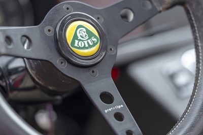 Lot 184 - 1972 Lotus Europa