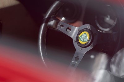 Lot 184 - 1972 Lotus Europa
