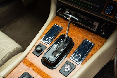 Lot 251 - 1988 Jaguar XJS Coupé