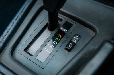 Lot 299 - 1989 Toyota Supra 3.0i