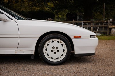 Lot 299 - 1989 Toyota Supra 3.0i