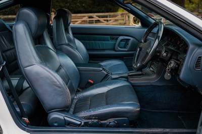 Lot 299 - 1989 Toyota Supra 3.0i