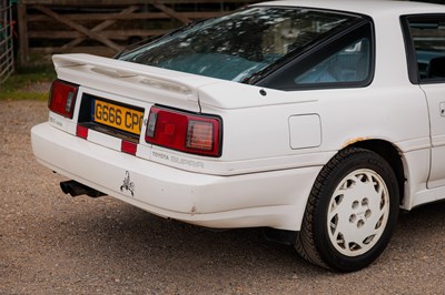 Lot 299 - 1989 Toyota Supra 3.0i