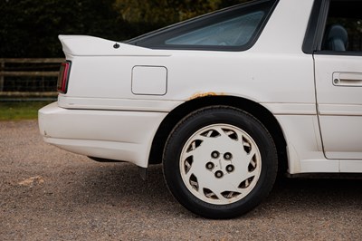 Lot 299 - 1989 Toyota Supra 3.0i