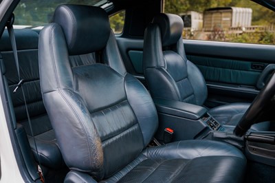 Lot 299 - 1989 Toyota Supra 3.0i