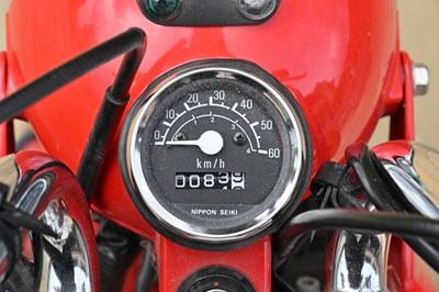 Lot 147 - 1997 Honda Z50 Monkey Bike Anniversary Edition