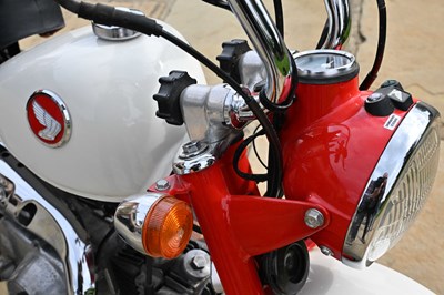 Lot 147 - 1997 Honda Z50 Monkey Bike Anniversary Edition