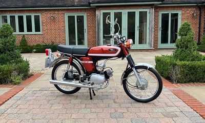 Lot 206 - 1975 Yamaha FS1-E