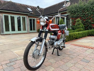 Lot 206 - 1975 Yamaha FS1-E