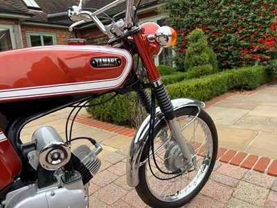 Lot 206 - 1975 Yamaha FS1-E