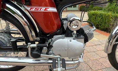 Lot 206 - 1975 Yamaha FS1-E