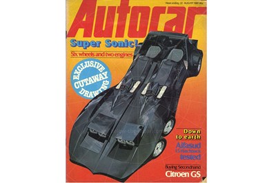 Lot 183 - 1981 Wolfrace Sonic
