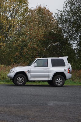 Lot 133 - 1997 Mitsubishi Pajero Evolution