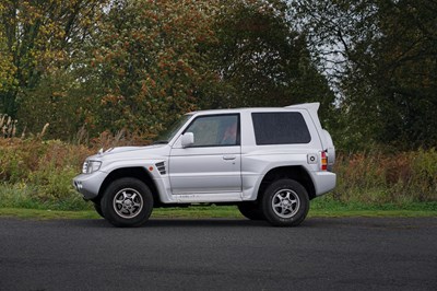 Lot 133 - 1997 Mitsubishi Pajero Evolution