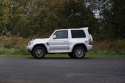 Lot 133 - 1997 Mitsubishi Pajero Evolution