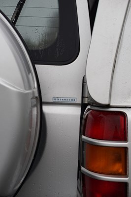 Lot 133 - 1997 Mitsubishi Pajero Evolution