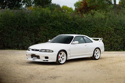 Lot 232 - 1996 Nissan Skyline GTR (R33)